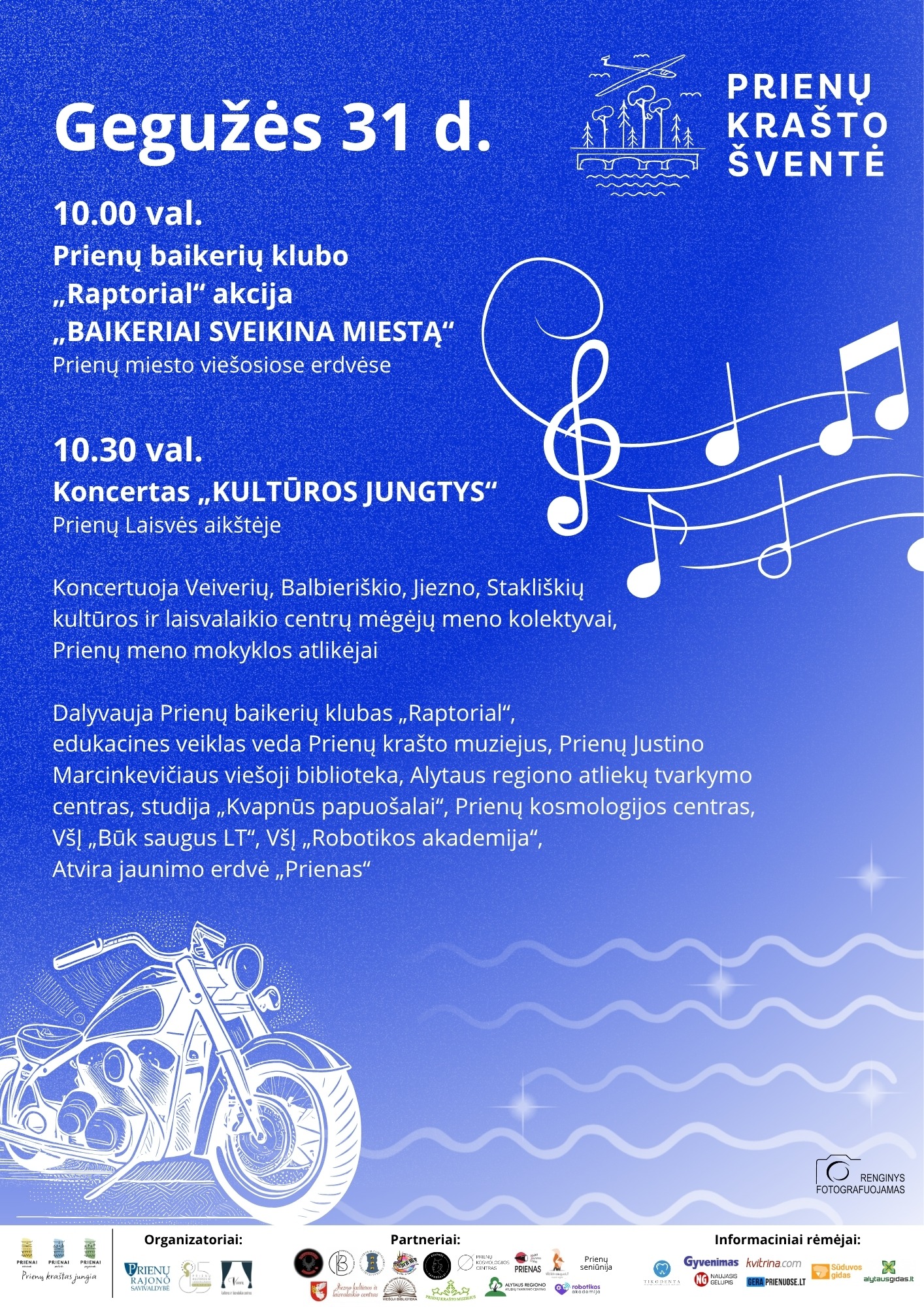 Read more about the article Koncertas „Kultūros jungtys“ | Prienų Laisvės aikštėje